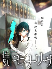 唐门英雄传剧照